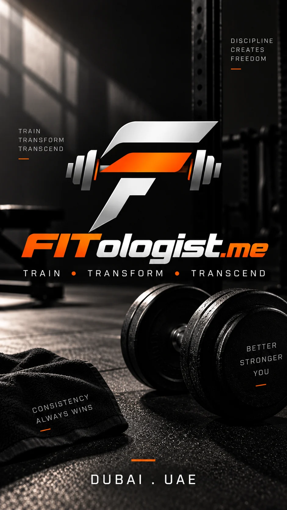 FITologist.me brand visual: the logo above a dumbbell on a dark gym floor